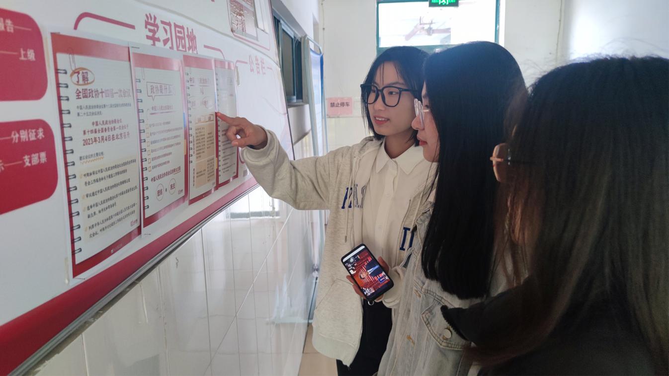 图片3.jpg