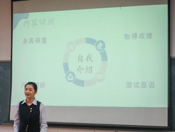 图八_爱奇艺.jpg