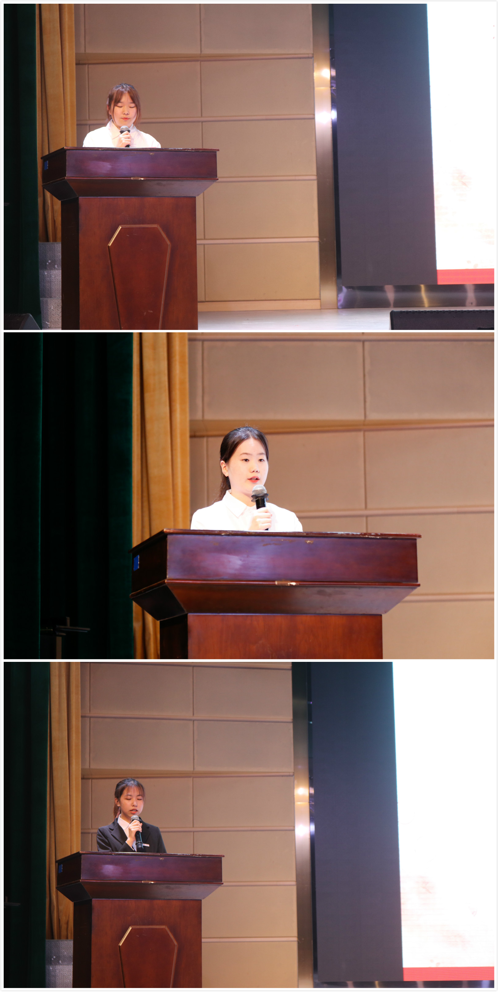 发言2.jpg