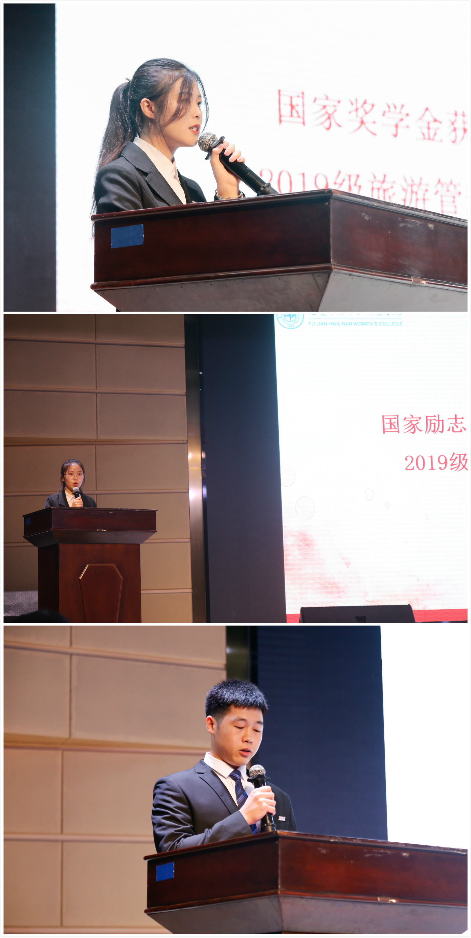 发言1.jpg