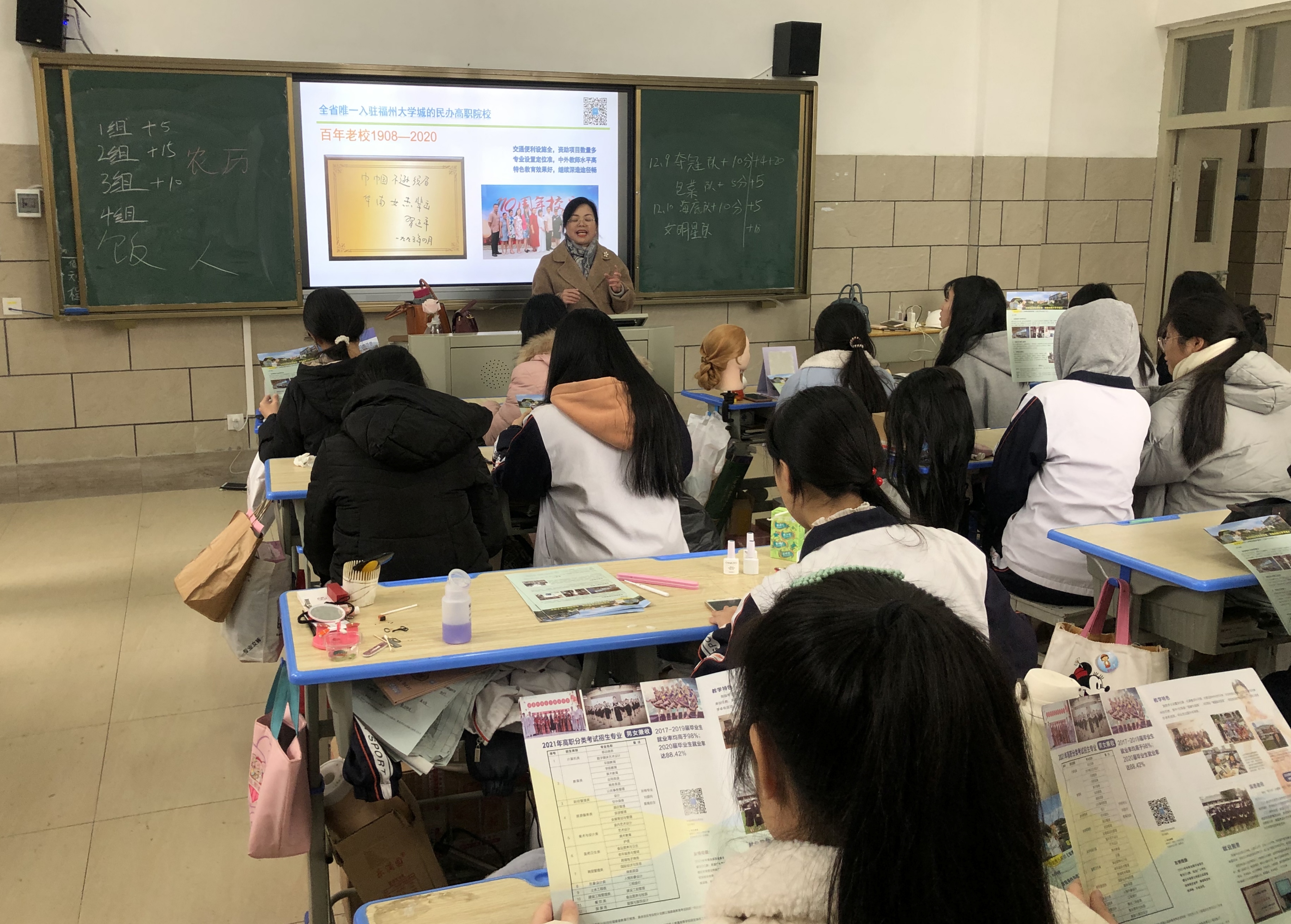 QQ图片20201222144132.jpg