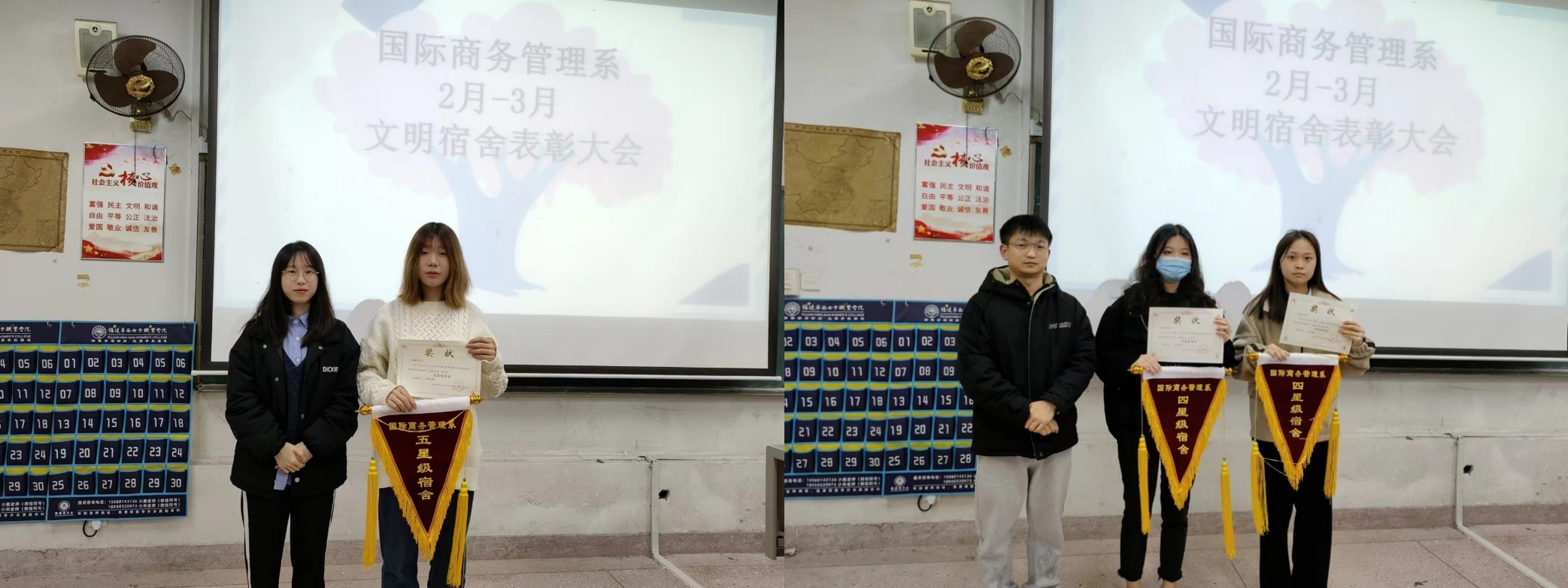 合照.jpg