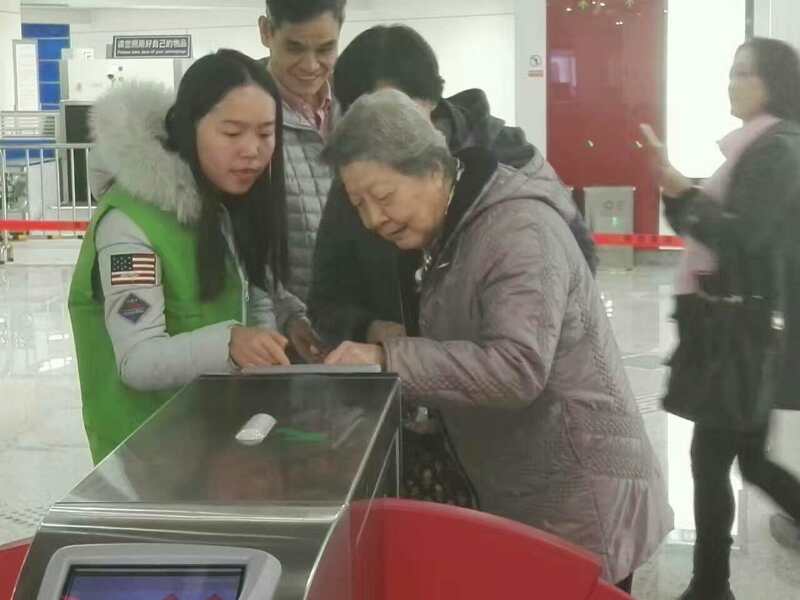 自愿者2.jpg