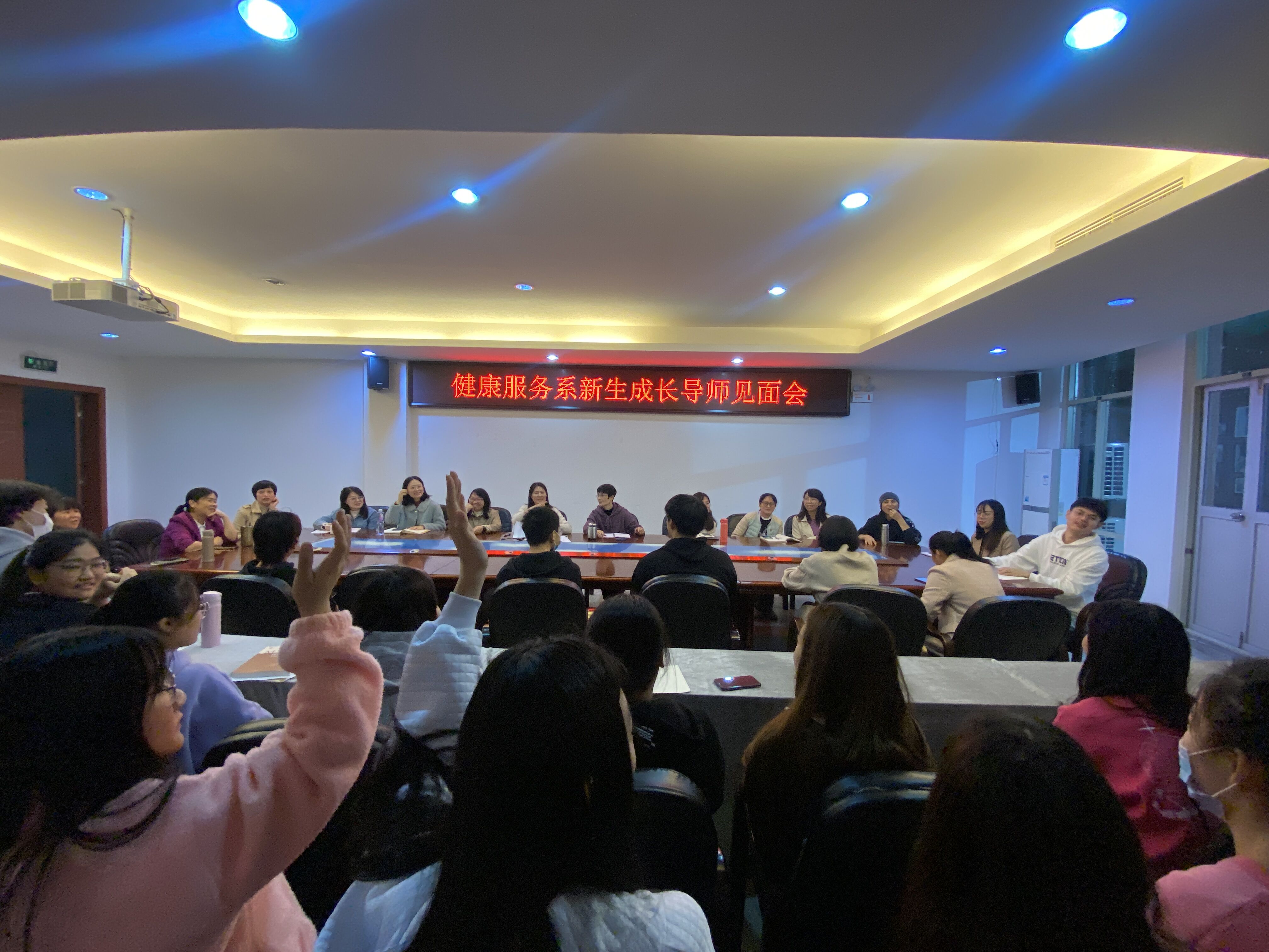 QQ图片20211123150743.jpg