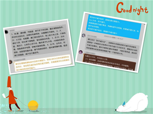 DD_副本.jpg