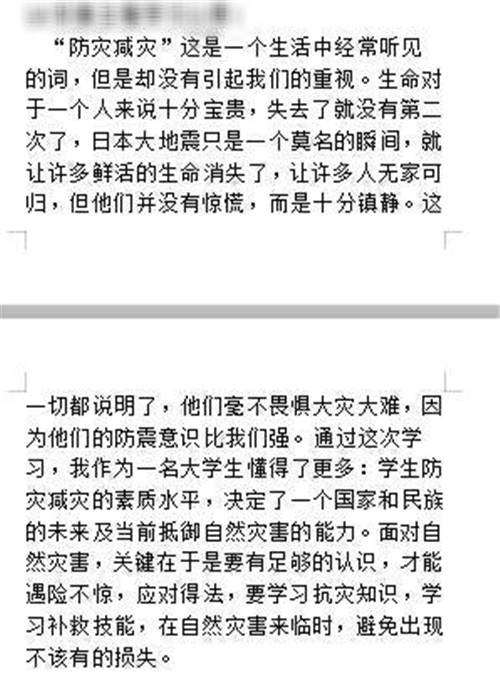 03_副本.jpg