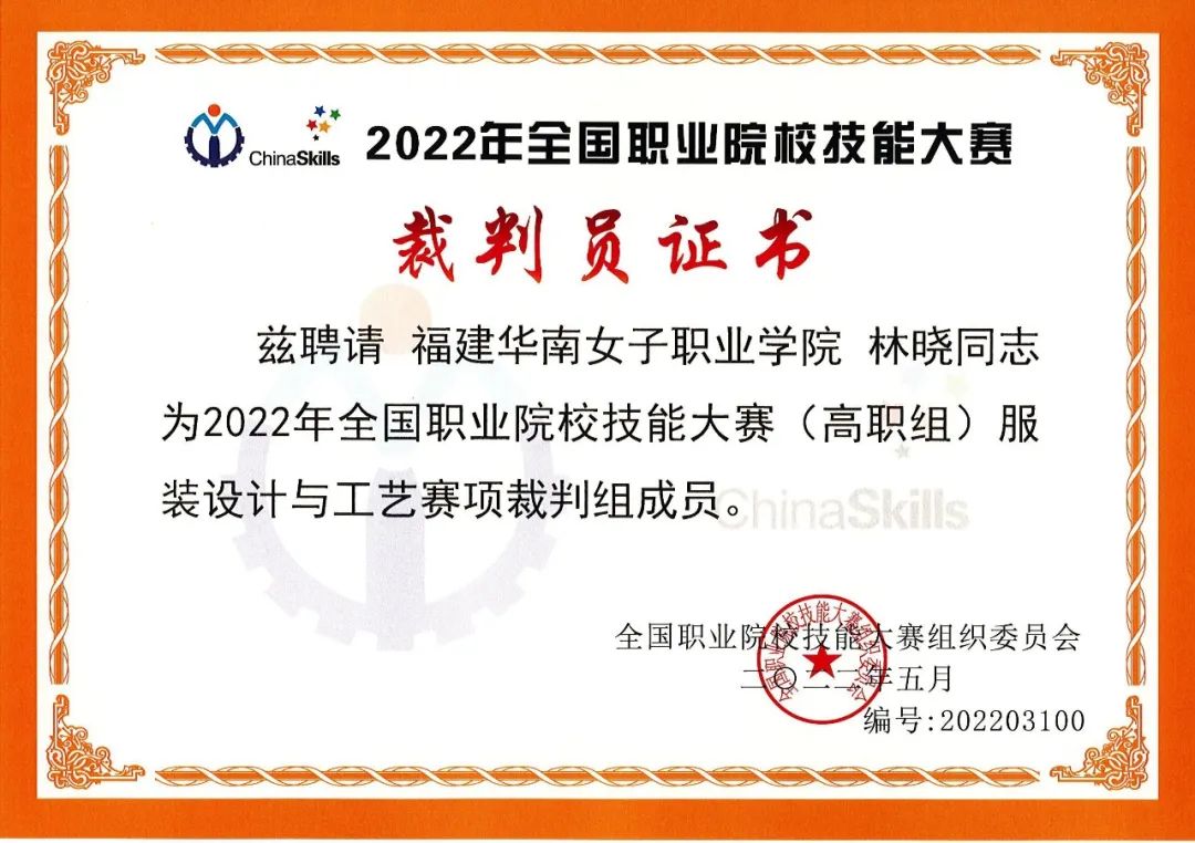 图片5_副本.jpg