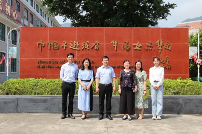 WPS图片-修改尺寸1.jpg