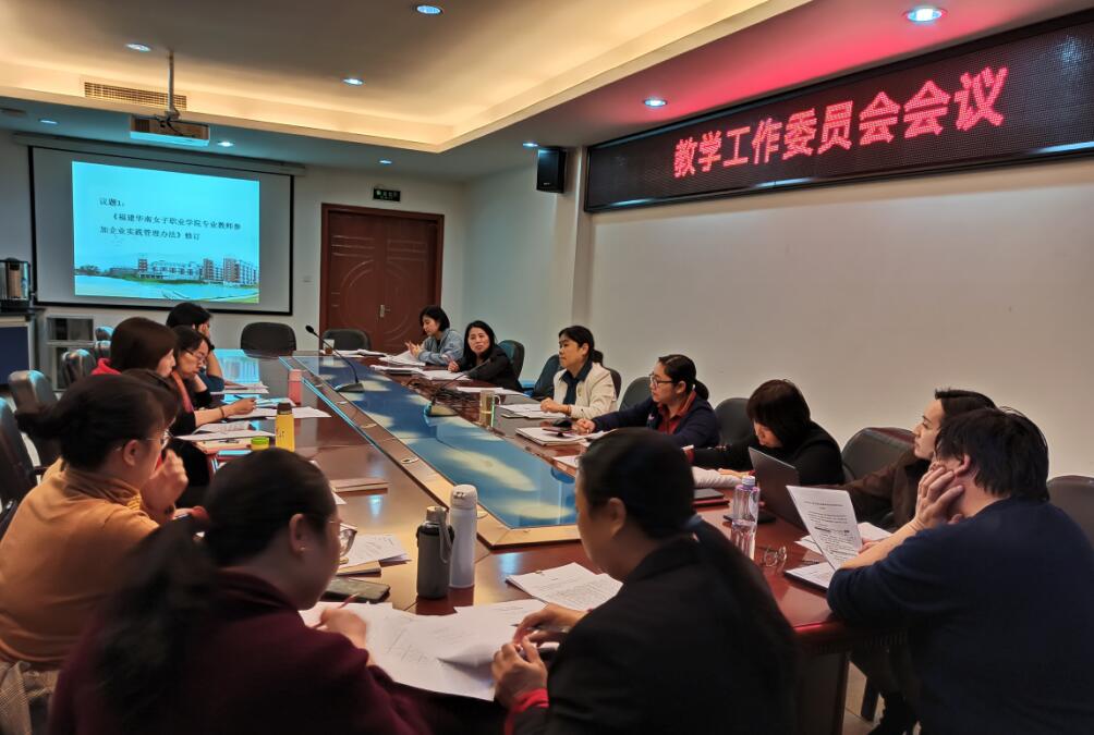 QQ截图20191128160250.jpg