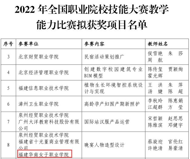 initpintu_副本.jpg