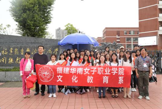 志愿者合影1.jpg