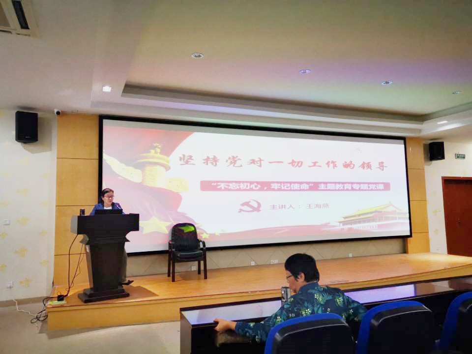 QQ图片20191115151807_副本.jpg