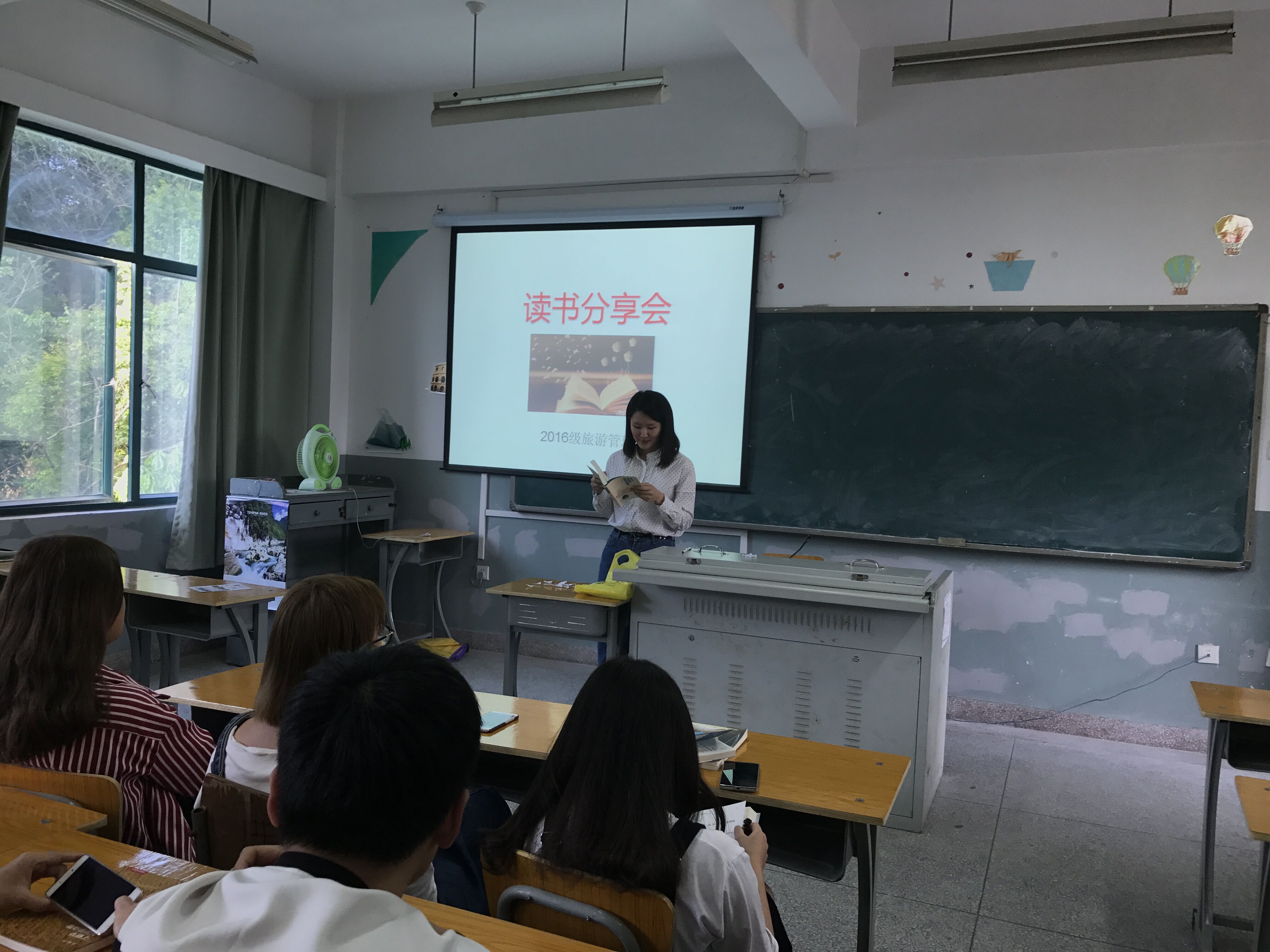 QQ图片20170503095835.jpg