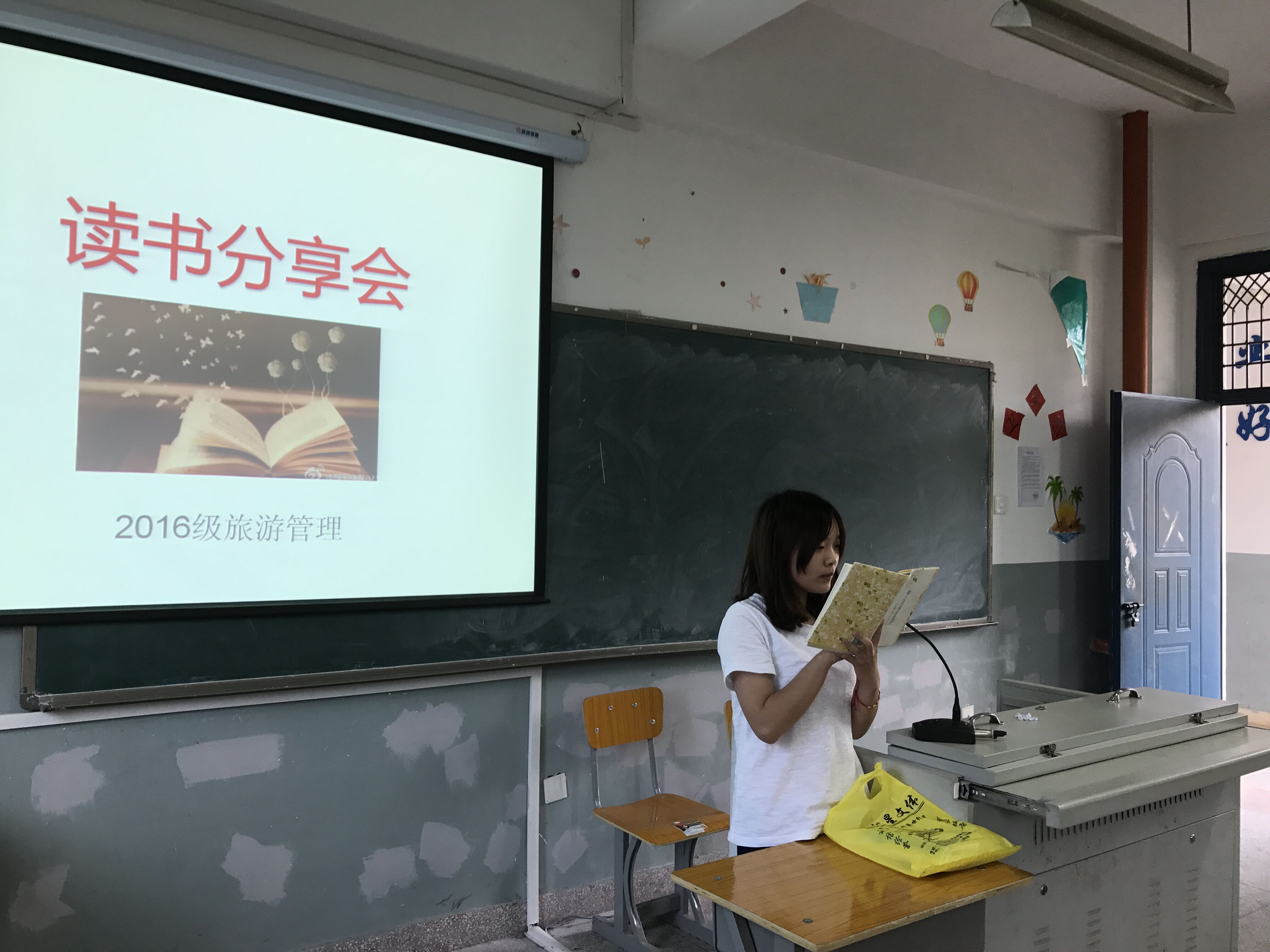 QQ图片20170503103817.jpg