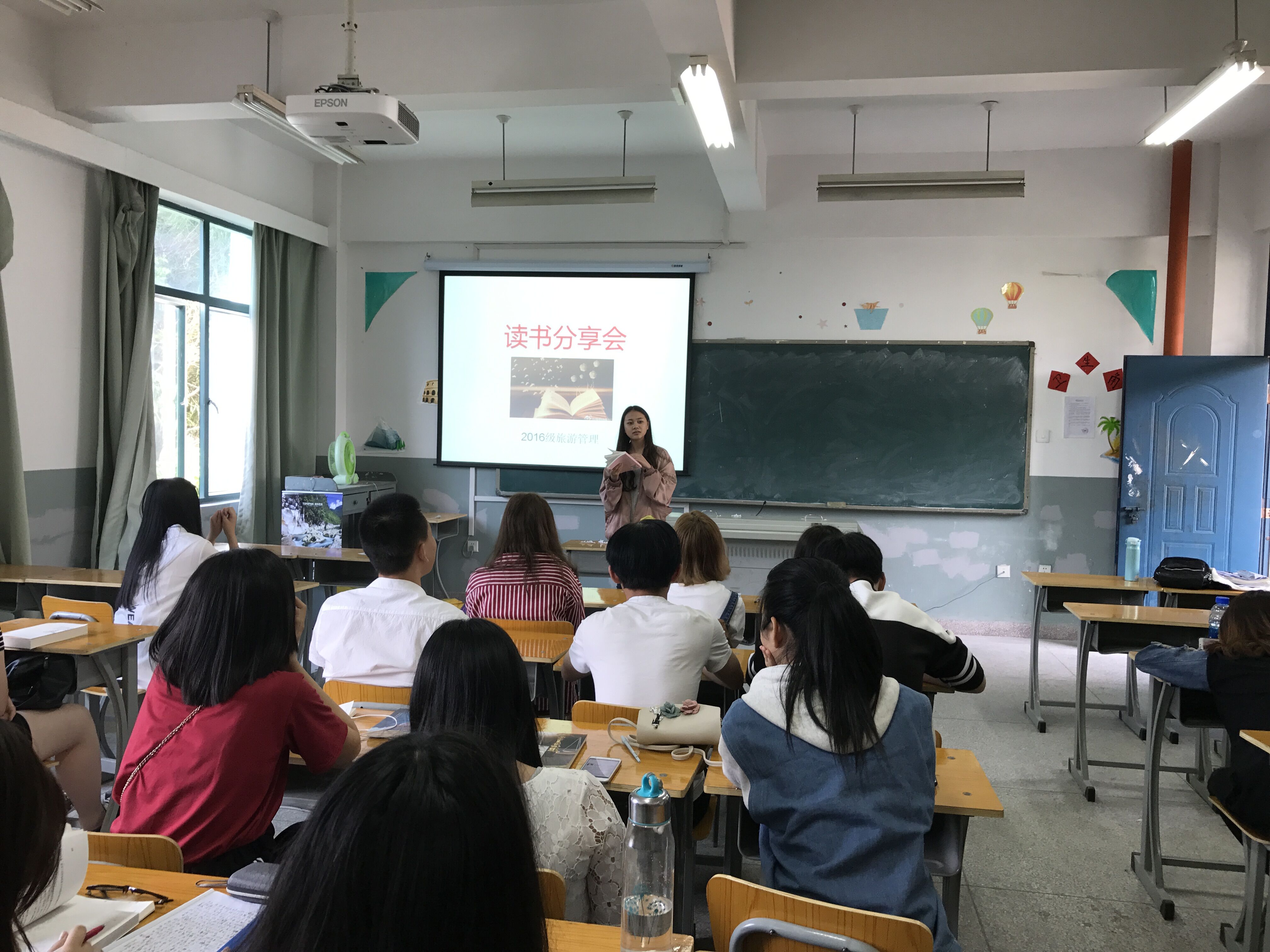 QQ图片20170503095633.jpg