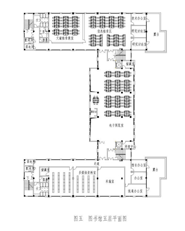 图书馆五层平面图-Model.jpg