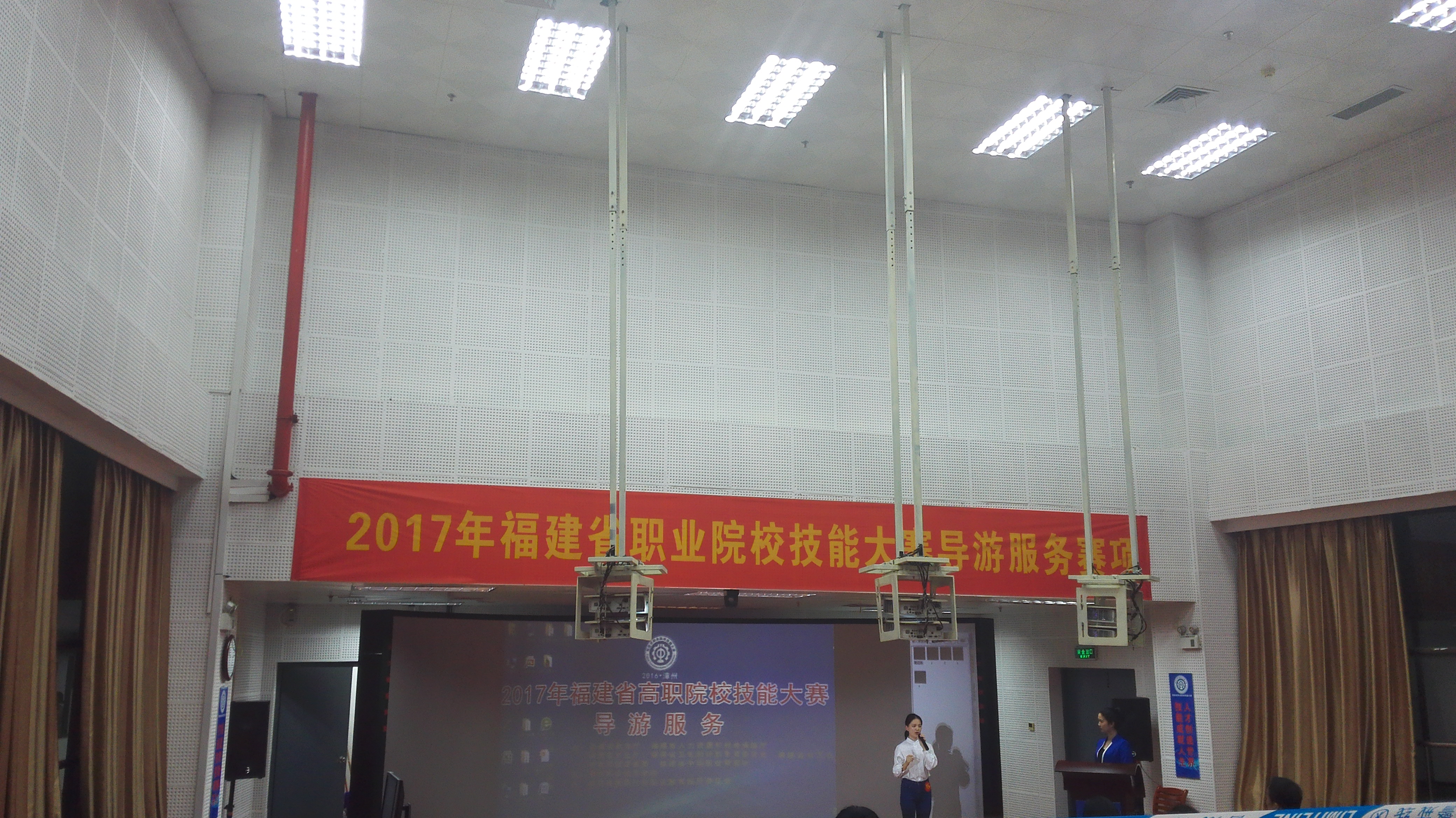 IMG_20161125_175248.jpg