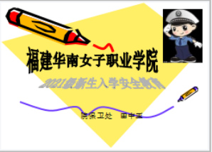 1..讲座内容-1 +++..jpg
