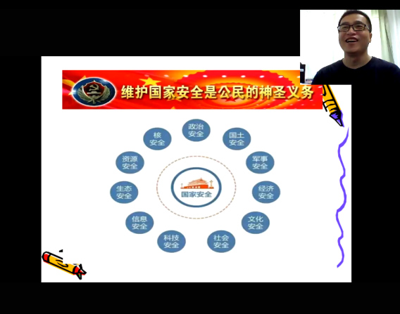 上课.jpg
