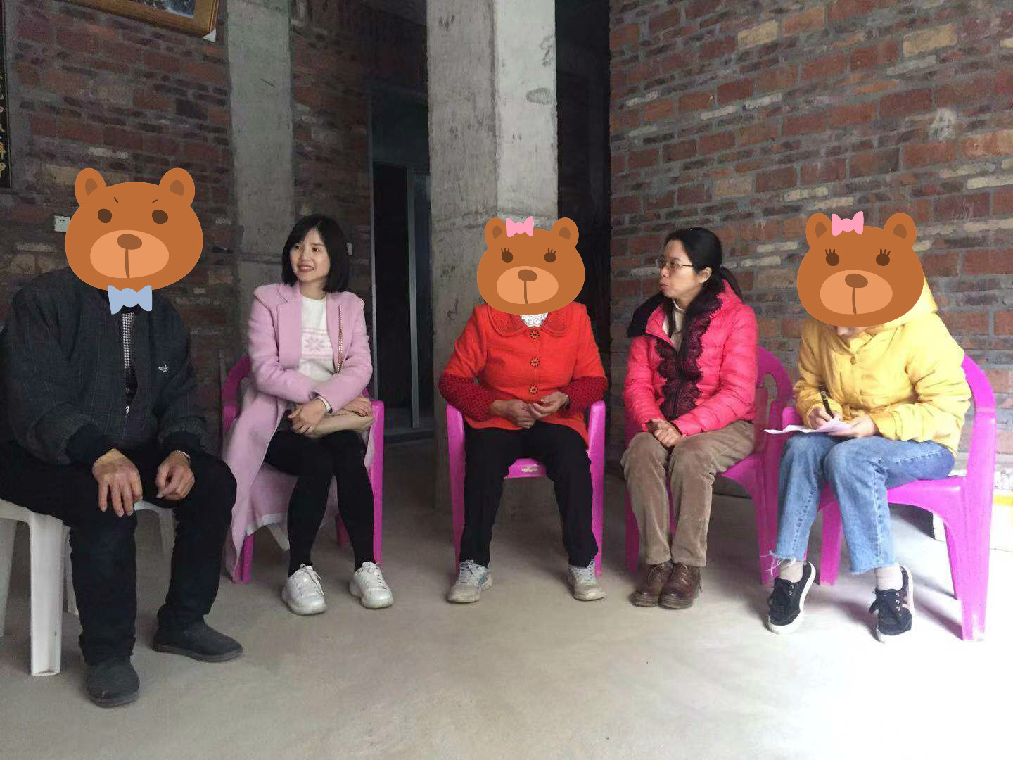 2020寒假走访照片.jpg