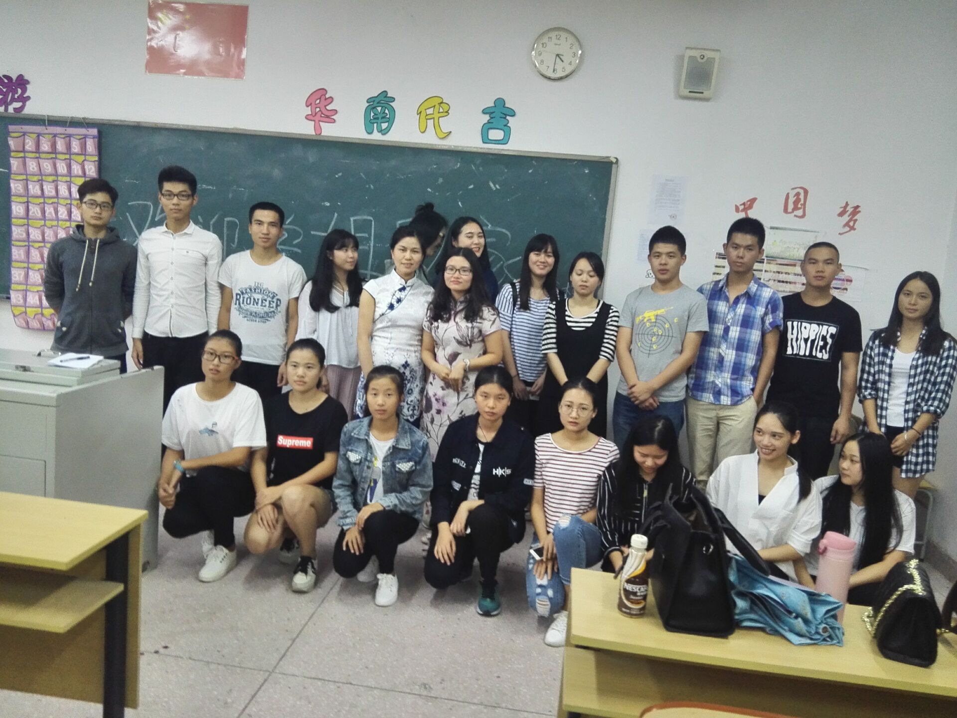 QQ图片20161019232621.jpg