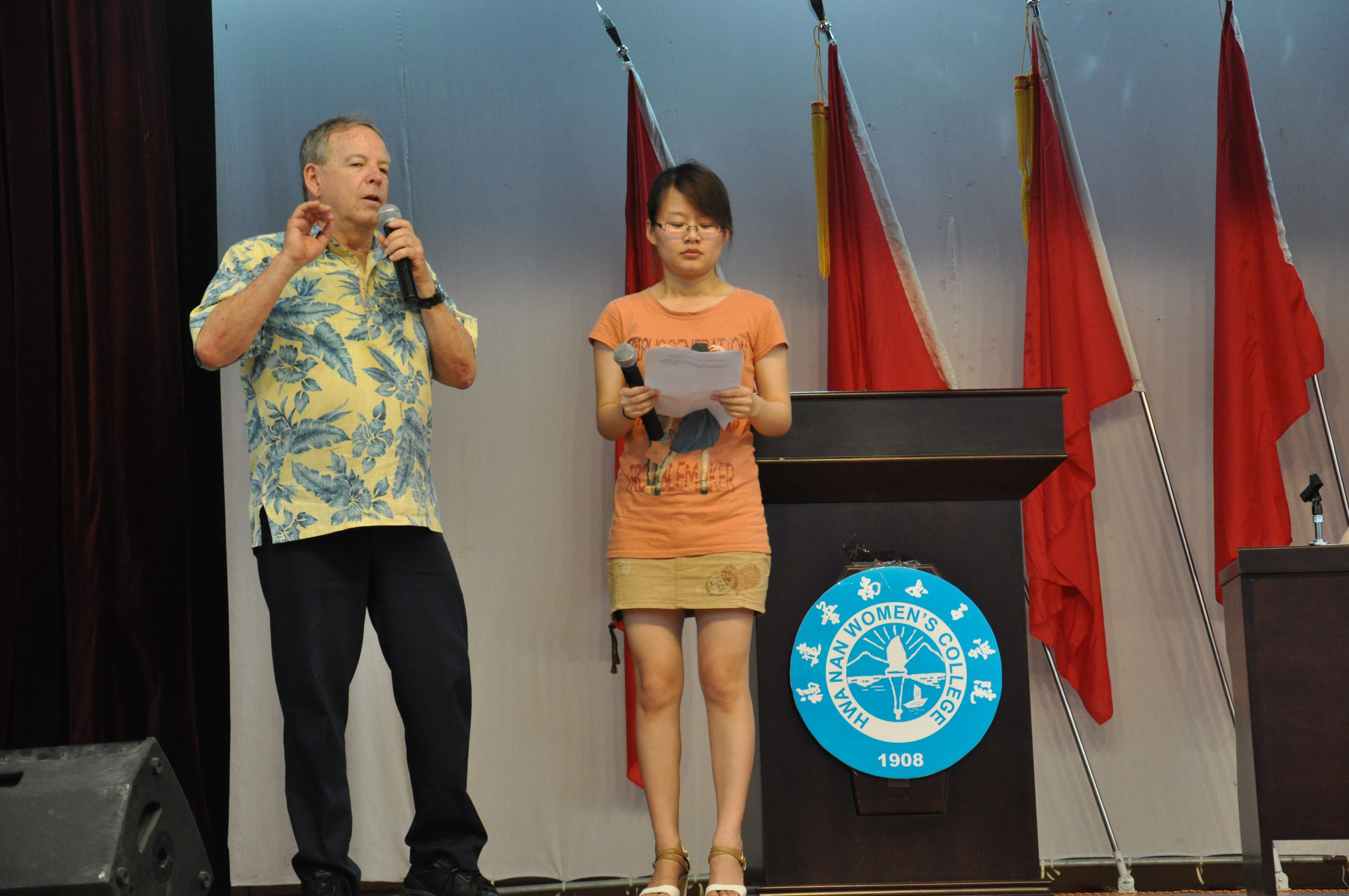 DSC_1071-2.JPG