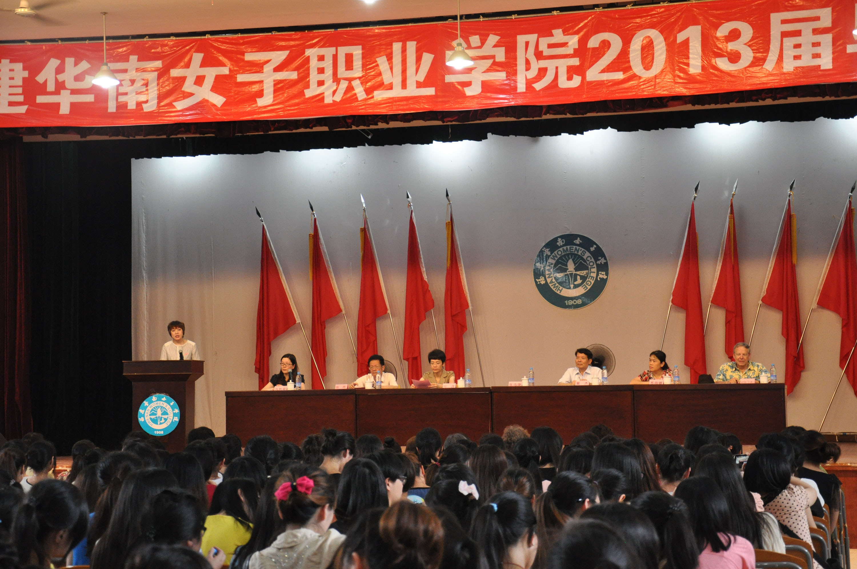 Graduation Ceremony-1.JPG