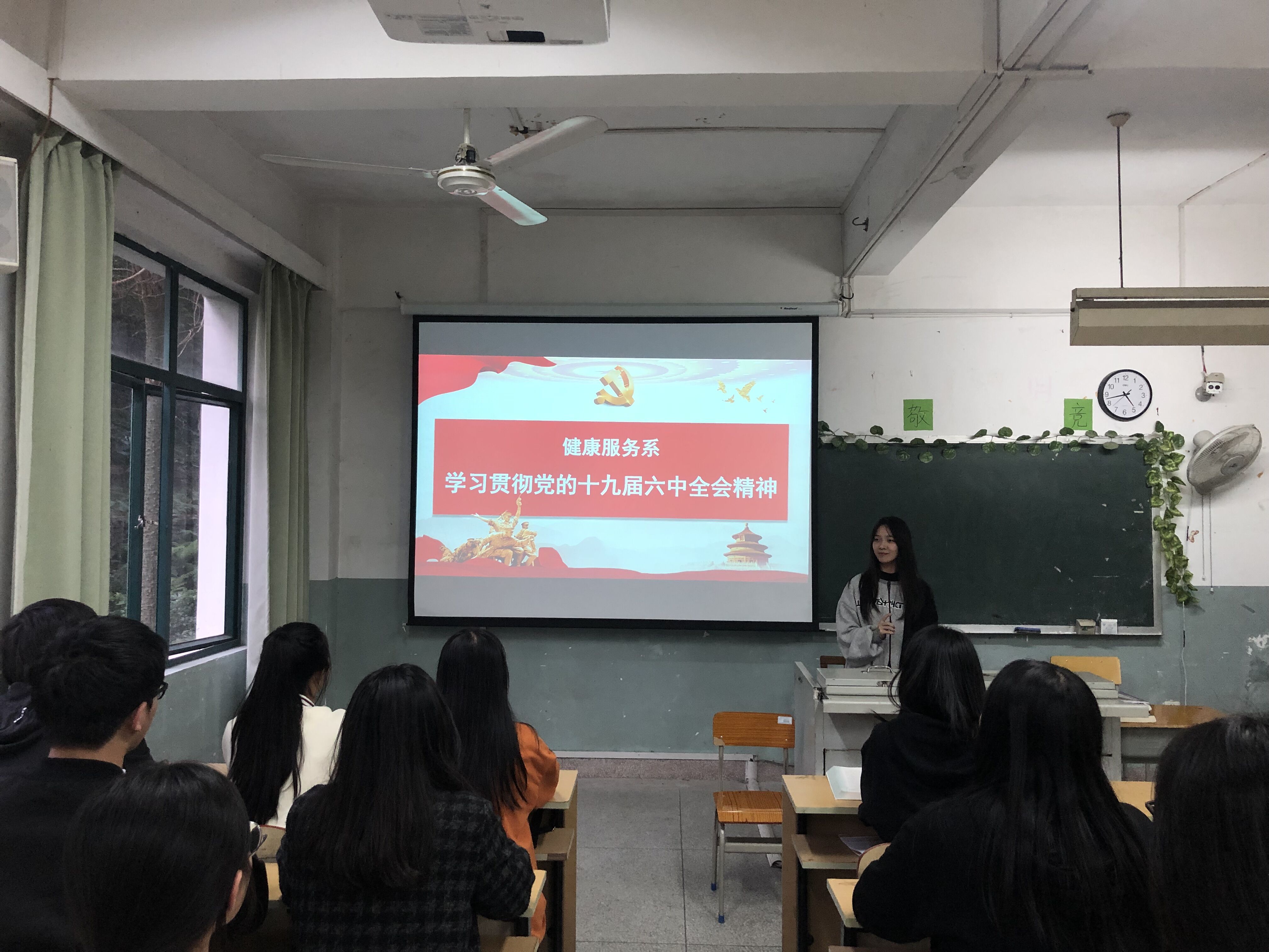 QQ图片20211115100321.jpg