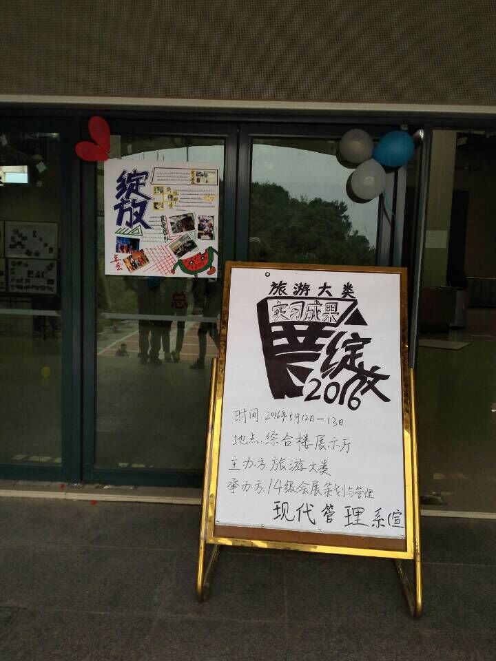QQ图片20160513151623.jpg