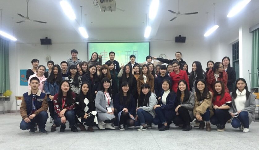 欢送会.JPG