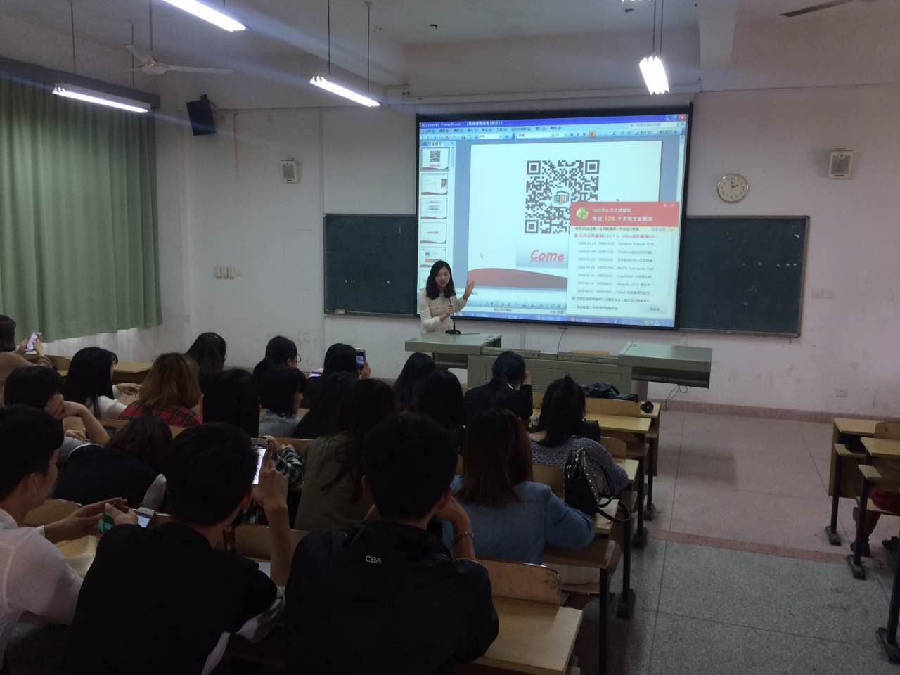 QQ图片20160711110959.png