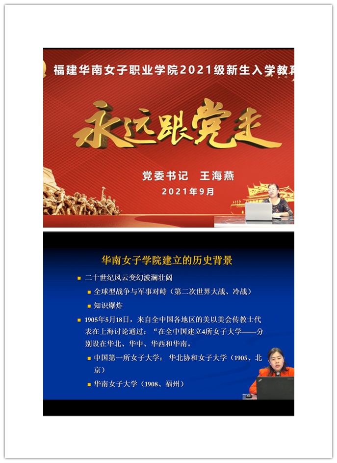 拼图1.png