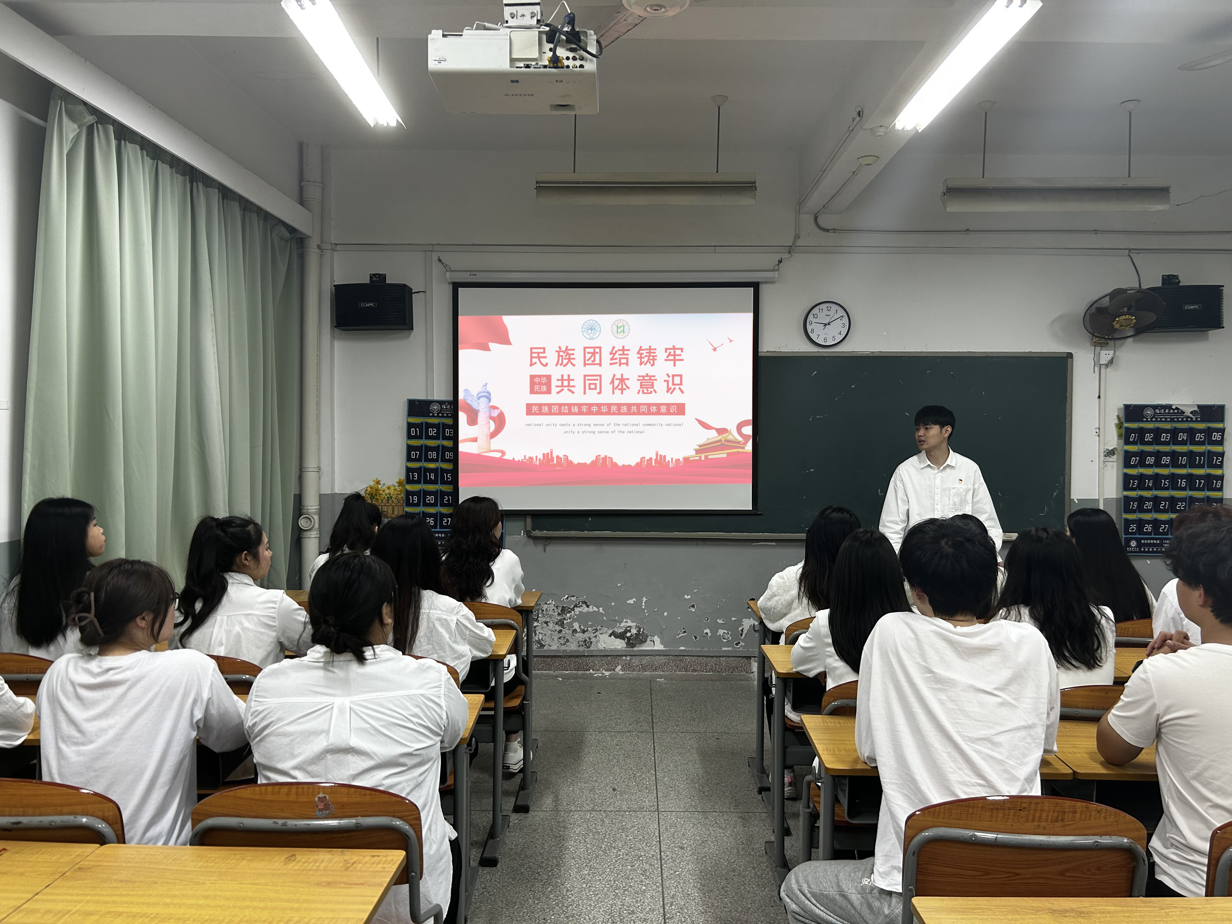 “铸牢中华民族共同体意识”主题团日活动 (1).jpg
