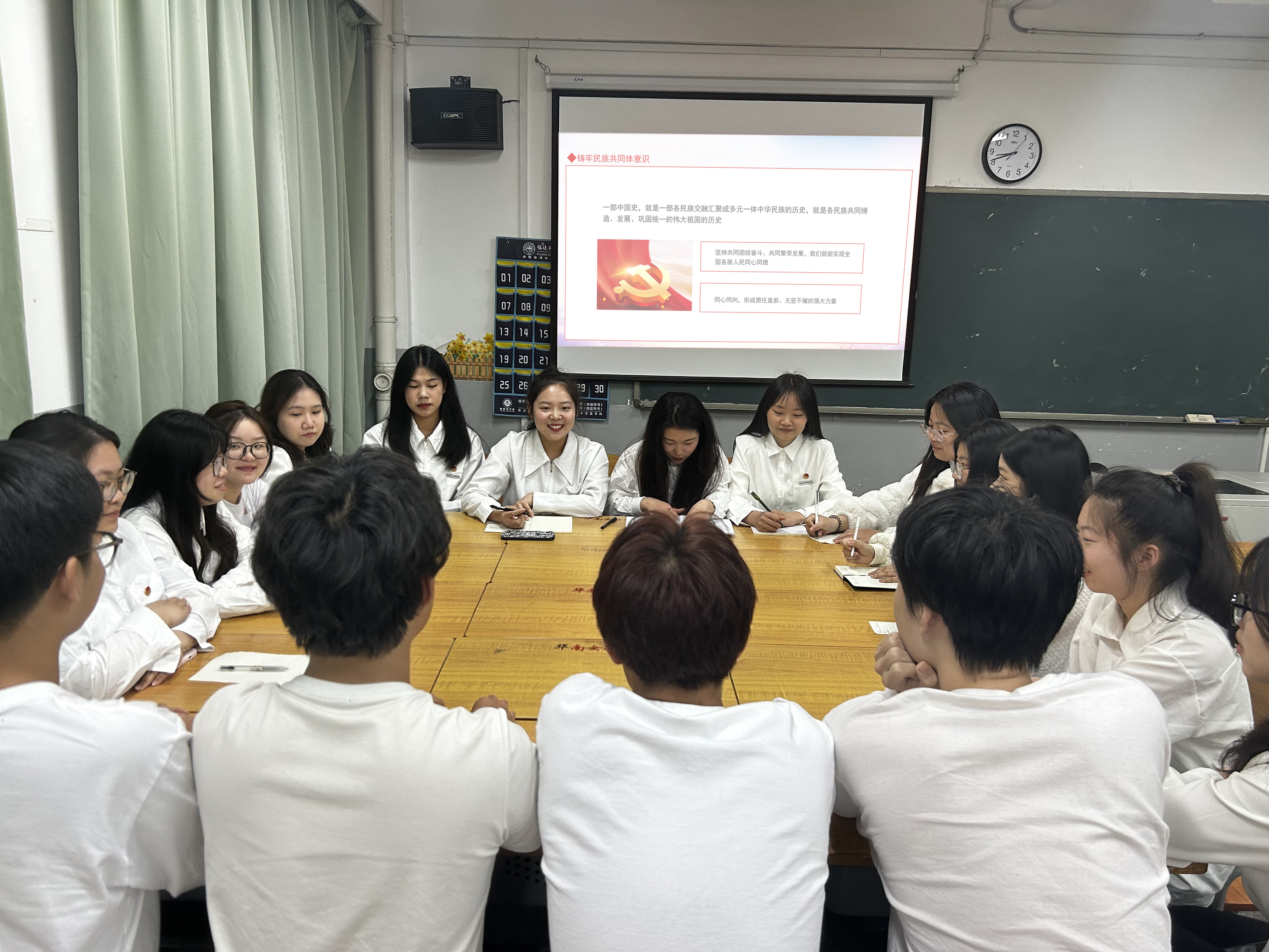 “铸牢中华民族共同体意识”主题团日活动 (2).jpg