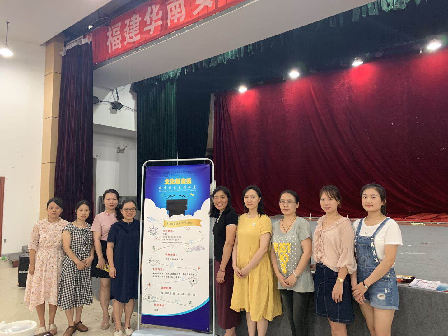 大合照_看图王.jpg