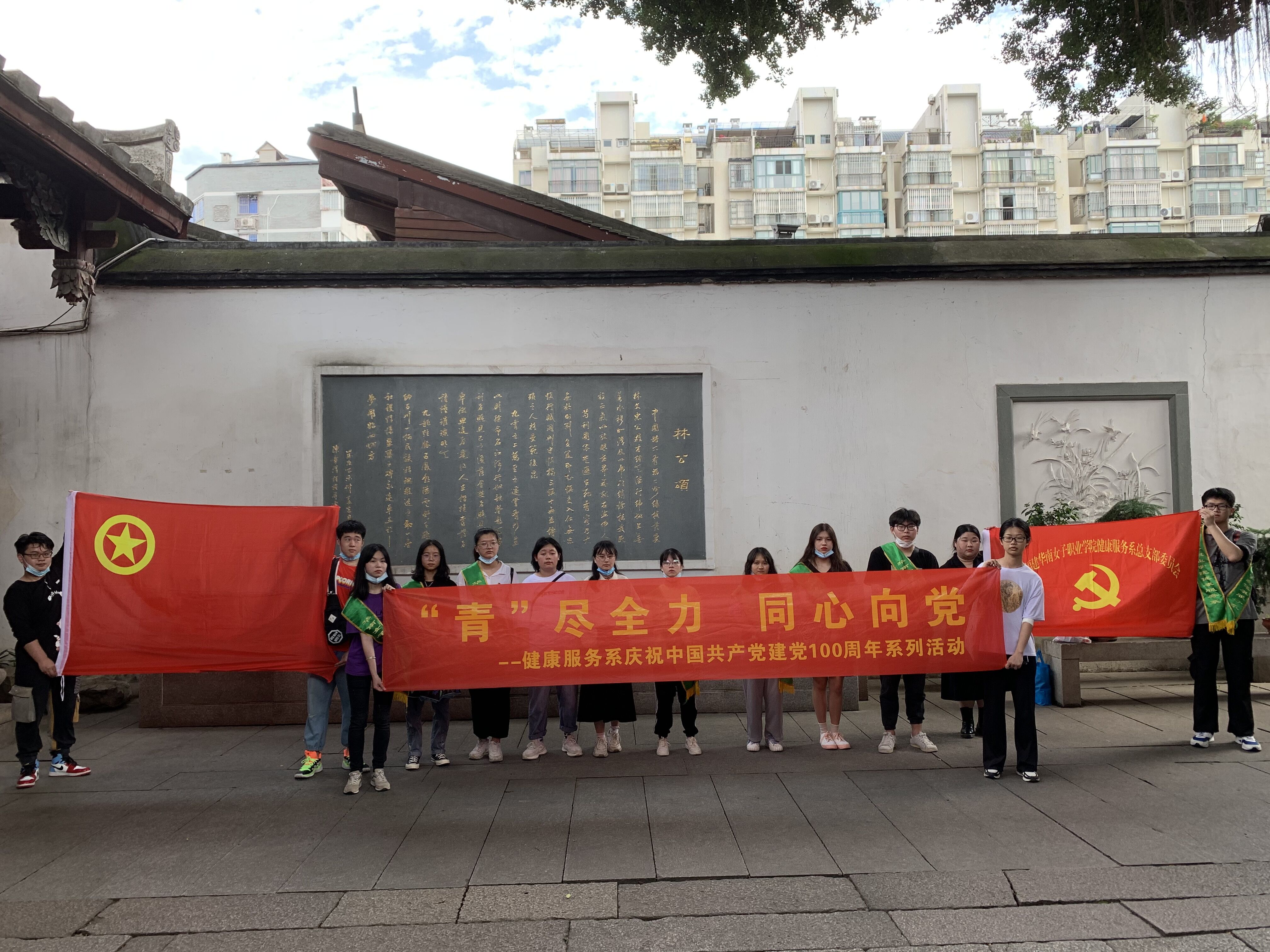 五四 (3).jpg