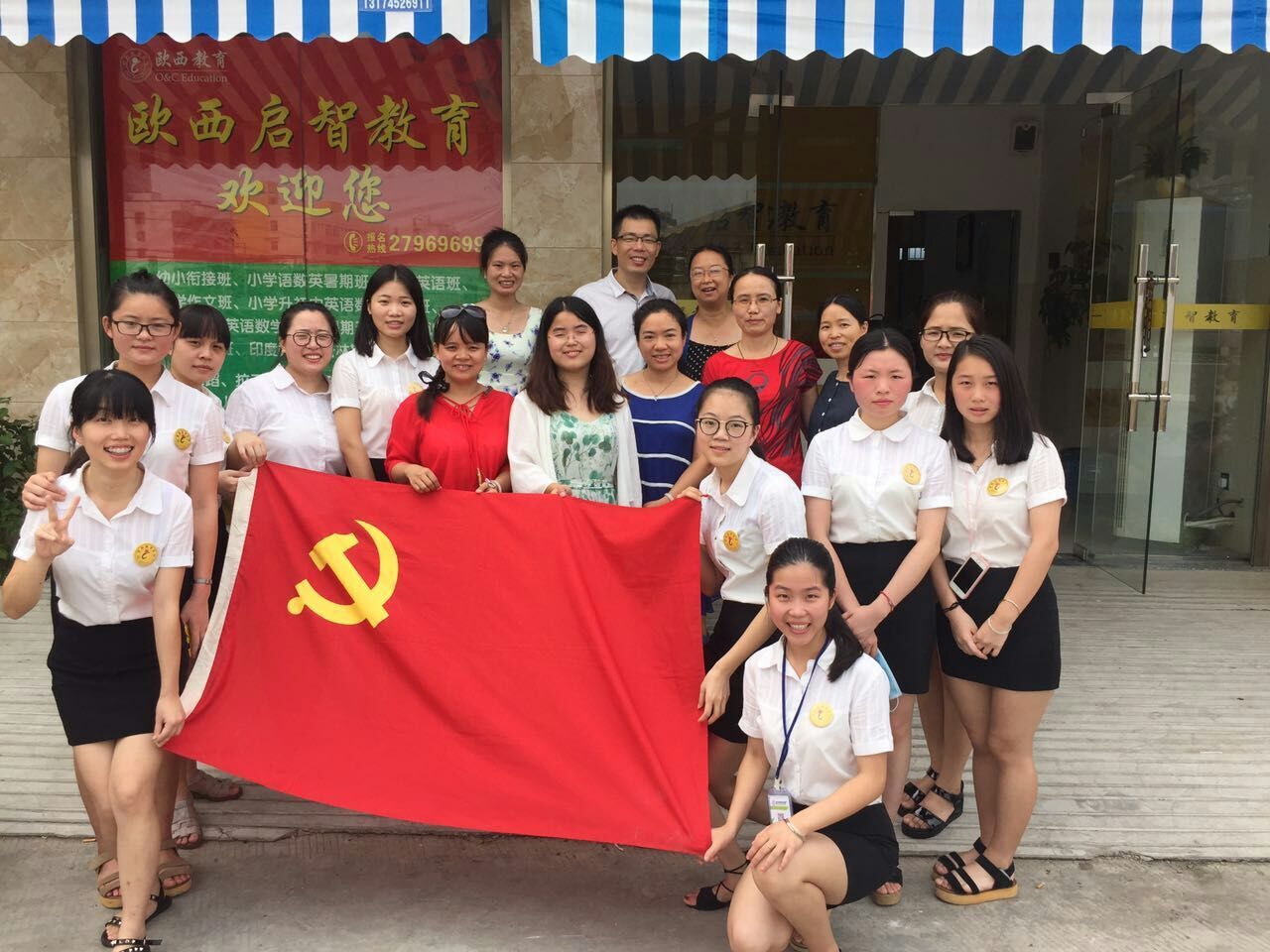 QQ图片20130926111805.jpg