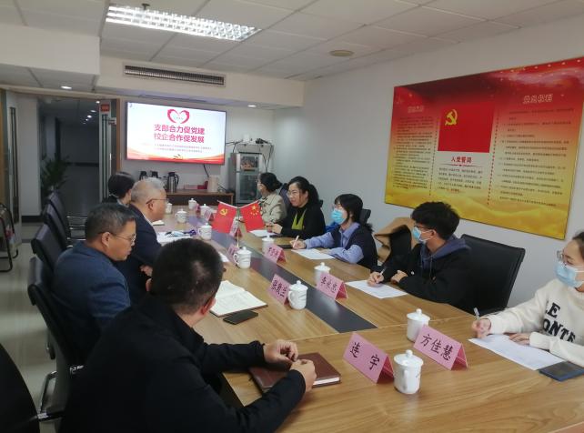 共建22.jpg