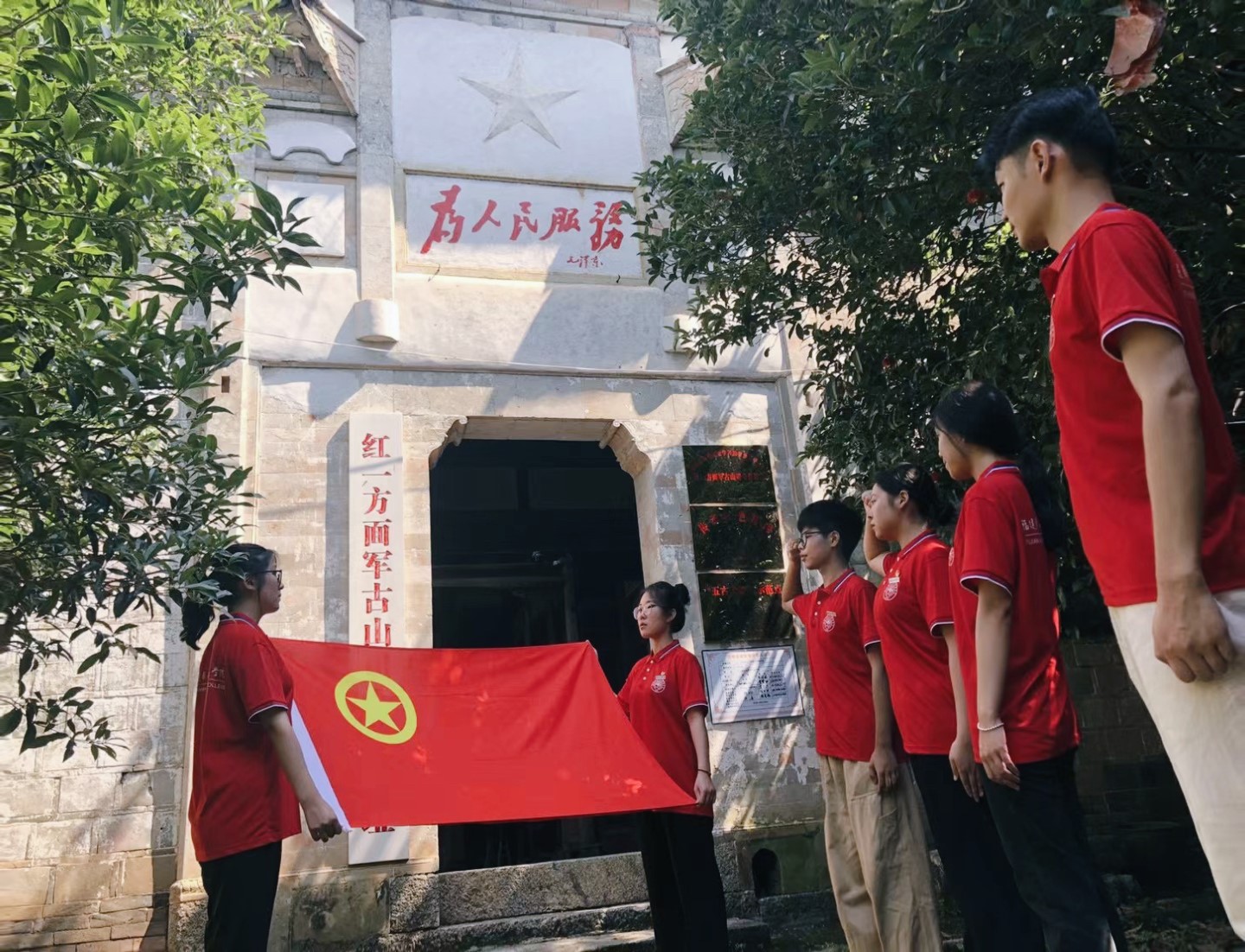 远景3.JPG