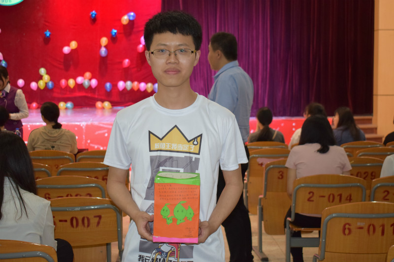图片4_meitu_4.jpg