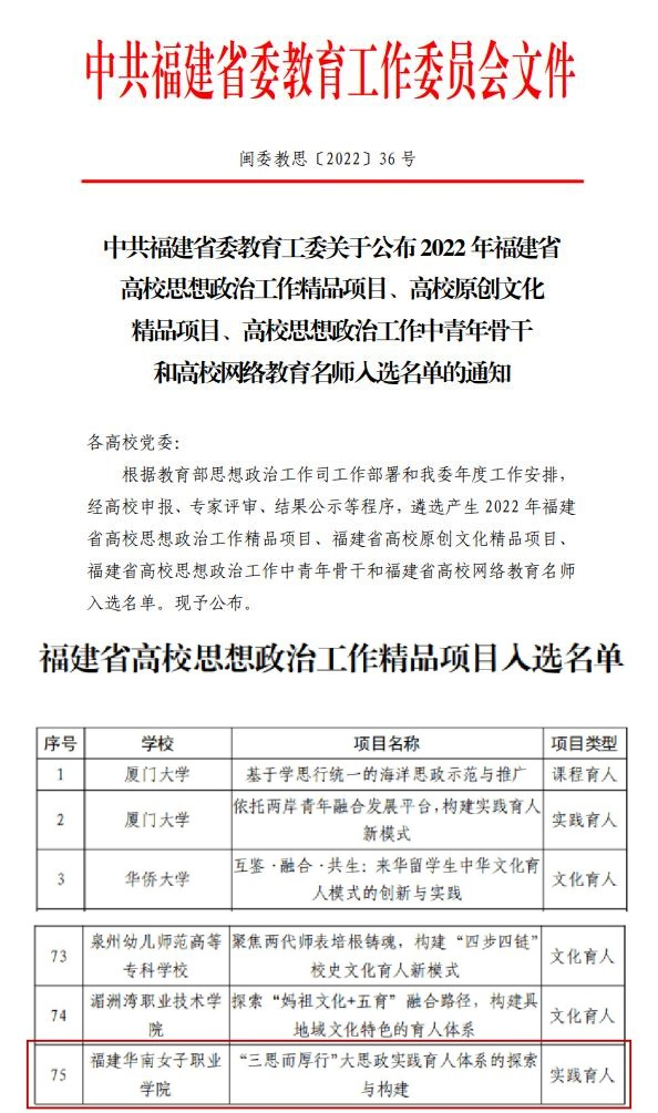 initpintu_副本.jpg