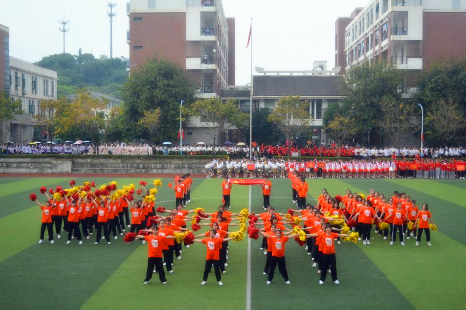 图片2.jpg