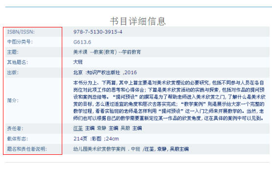 jiansu4.jpg