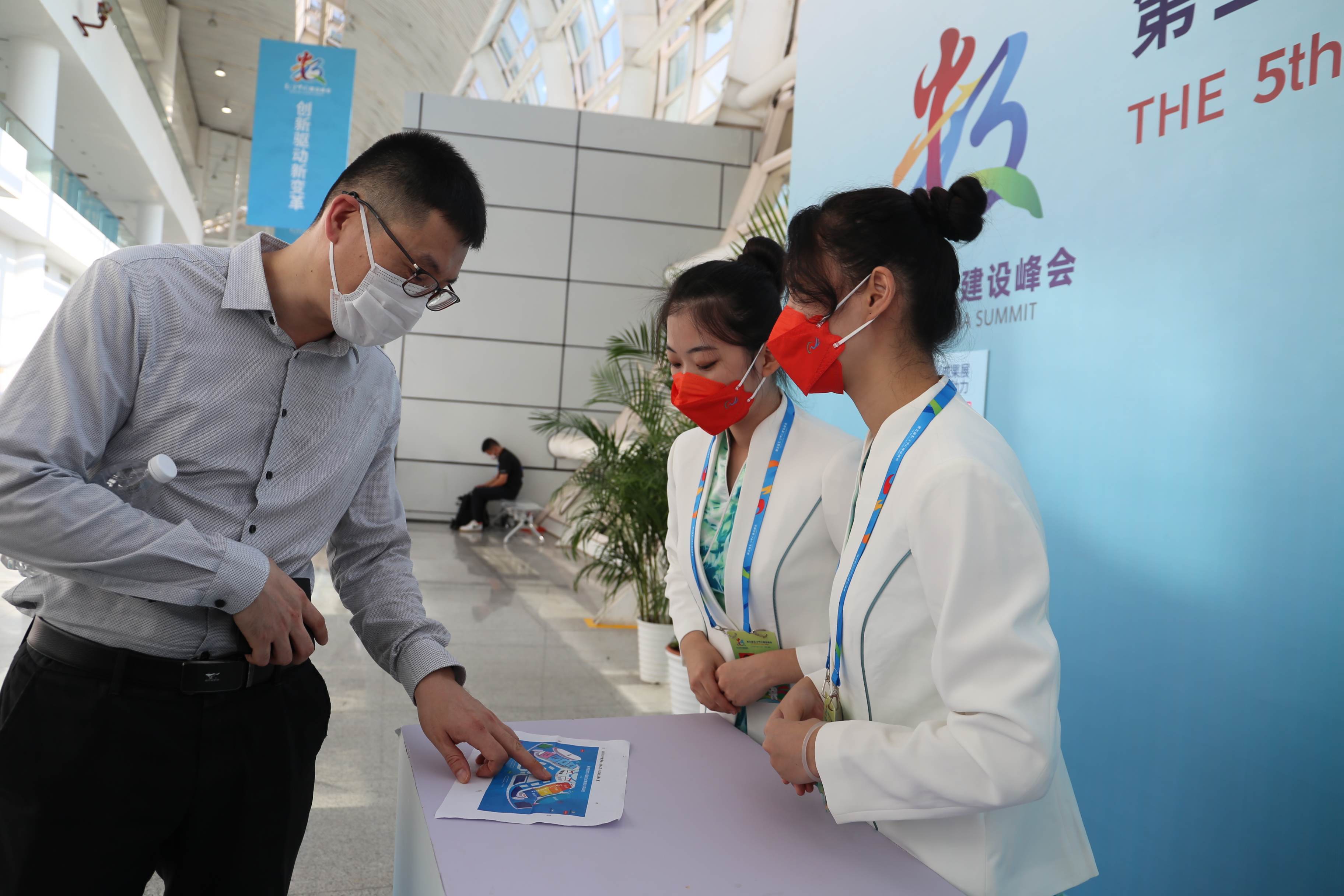 IMG_3848_爱奇艺.jpg