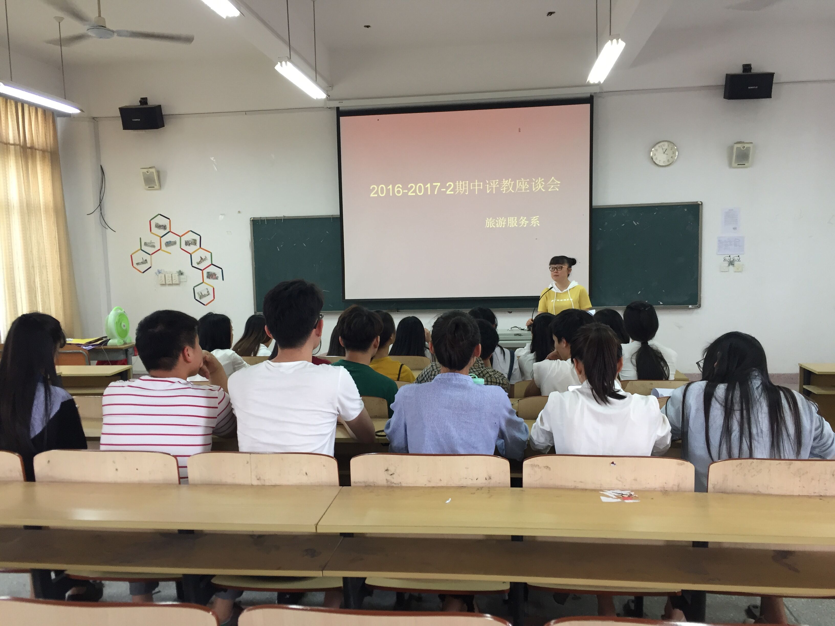 QQ图片20170424104627.jpg