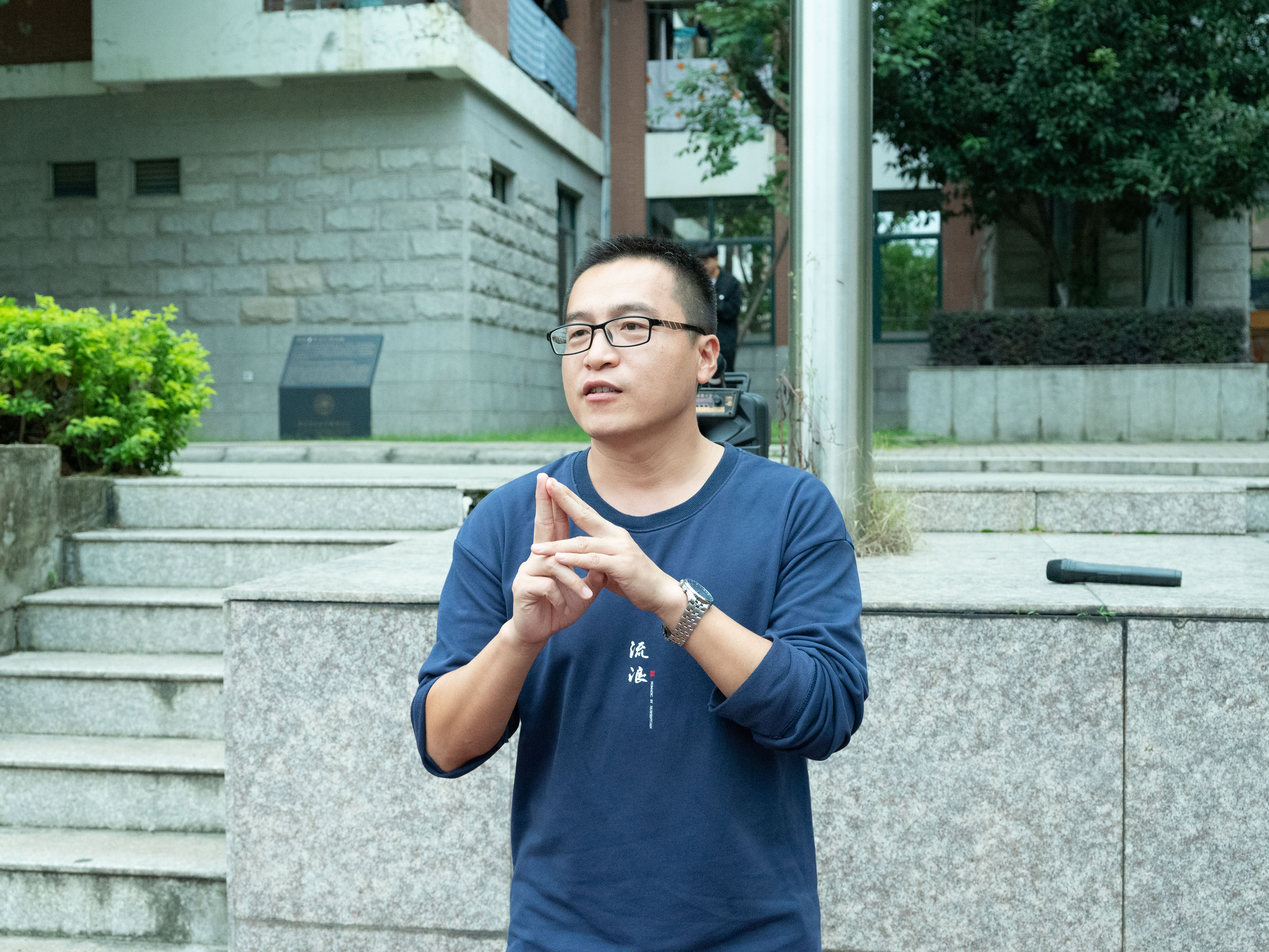 田处长讲话.jpg