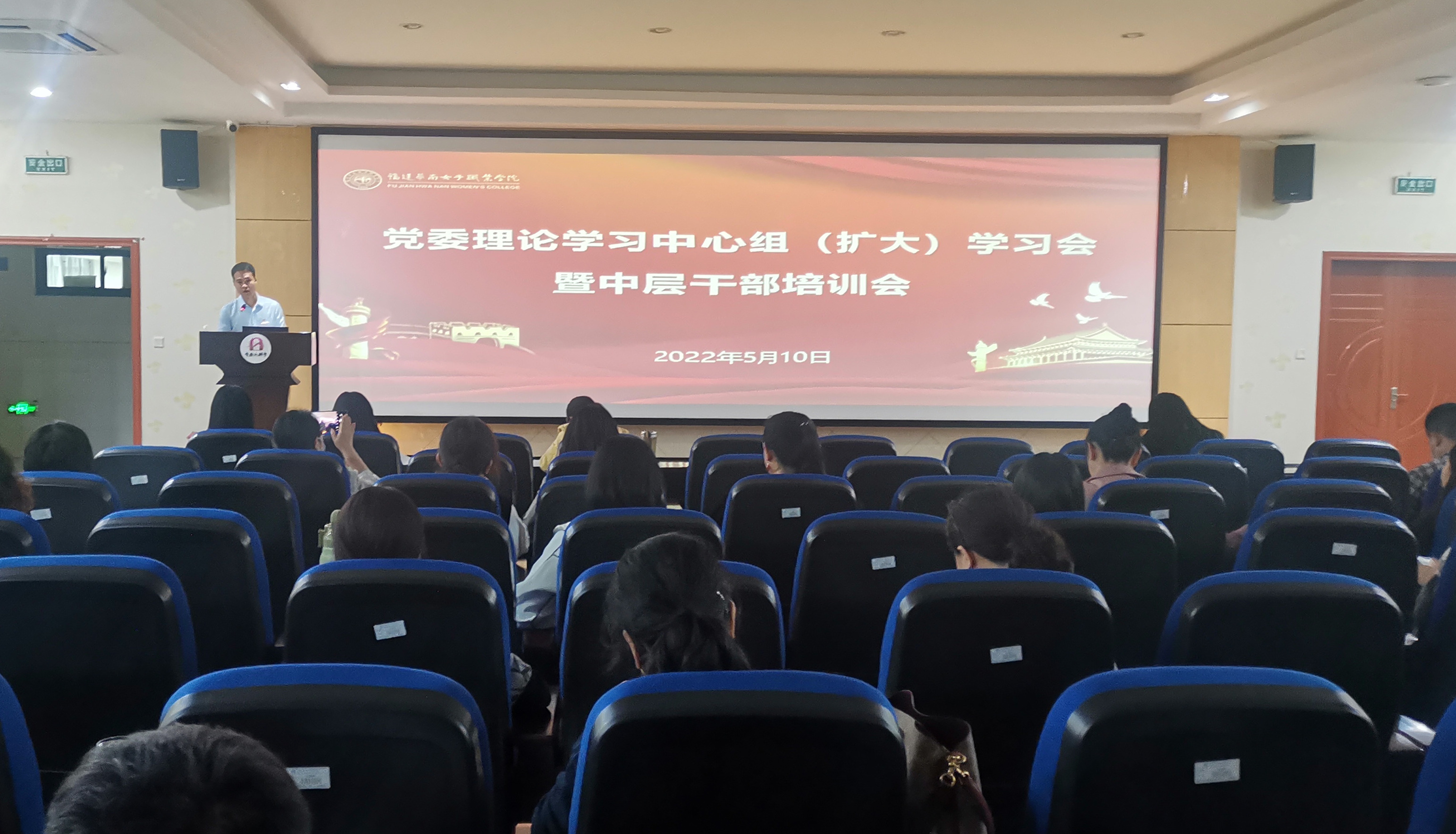 书记_副本.jpg