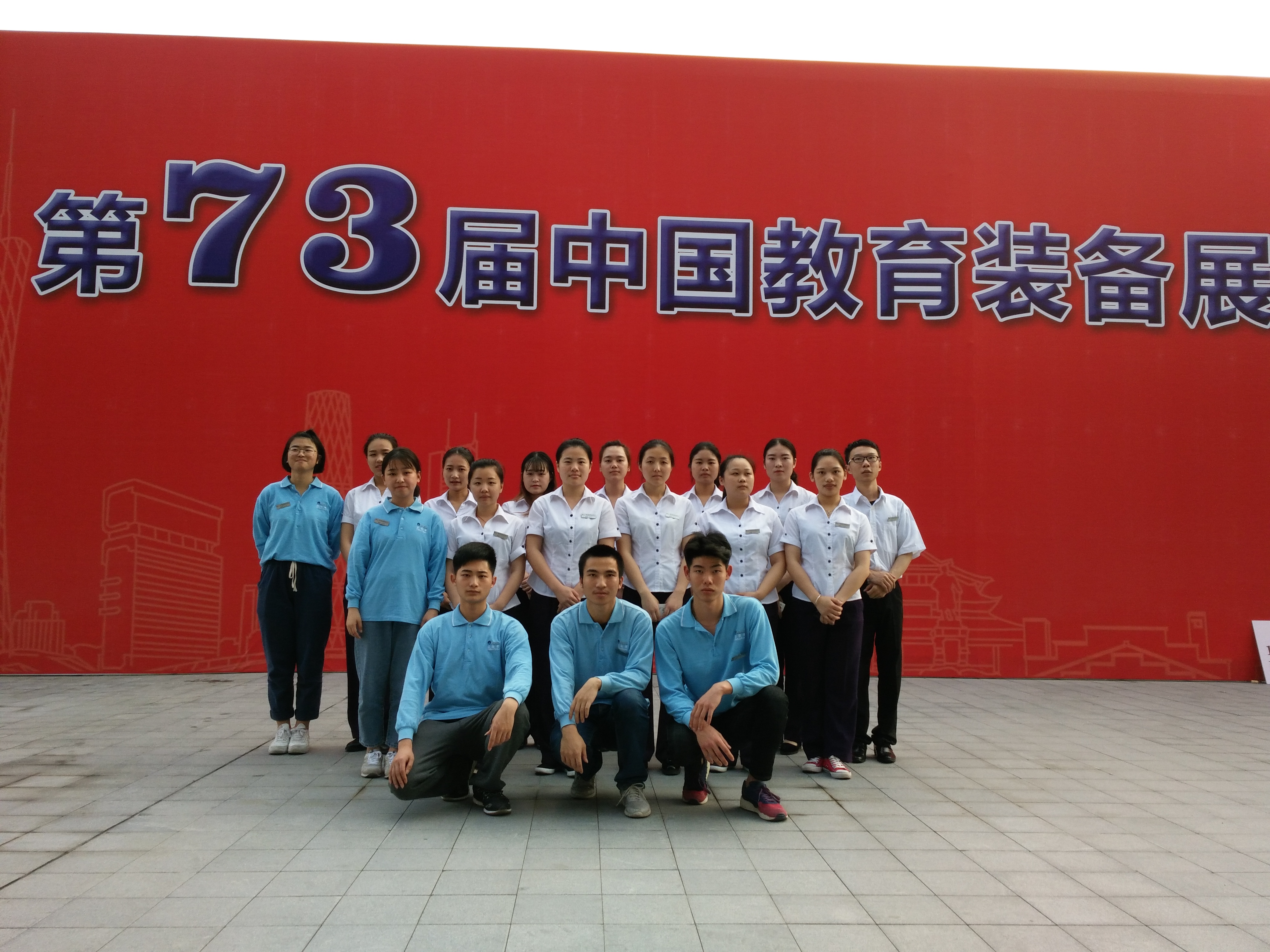 QQ图片20170605155140.jpg