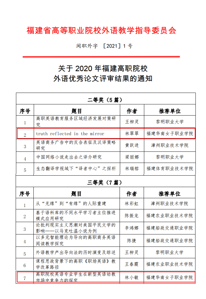 图片111.jpg