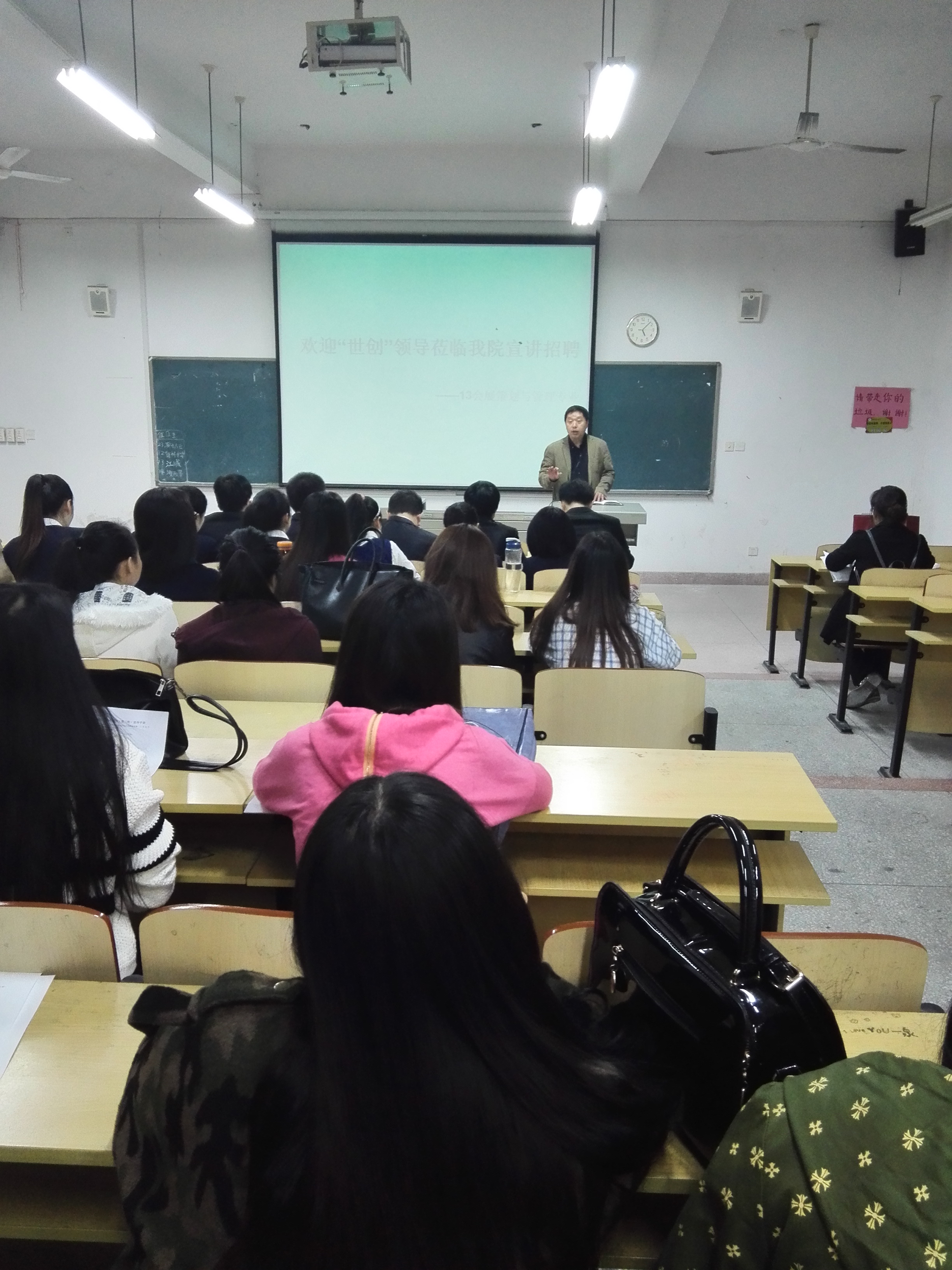 IMG_20151112_172156.jpg
